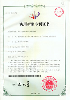 图片10_副本.jpg