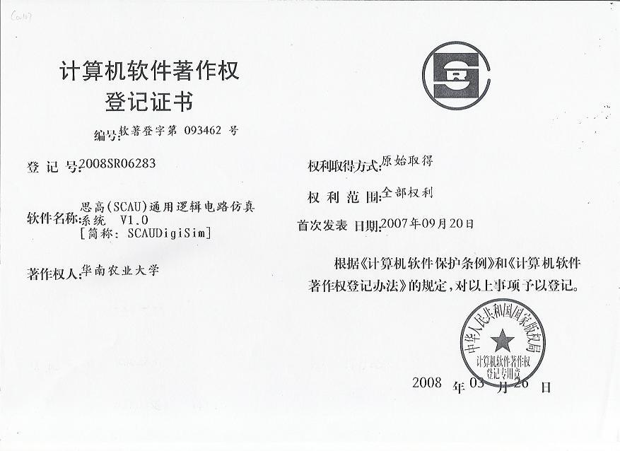 图片9.jpg