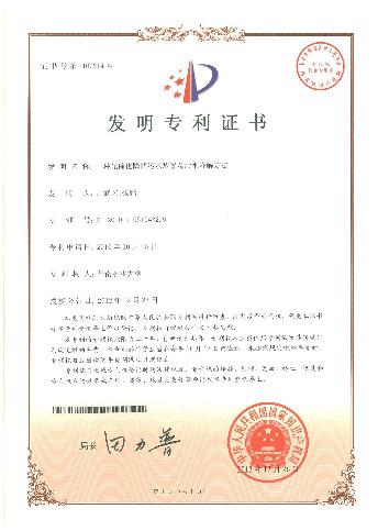图片19.jpg