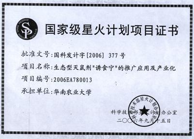 图片15.jpg