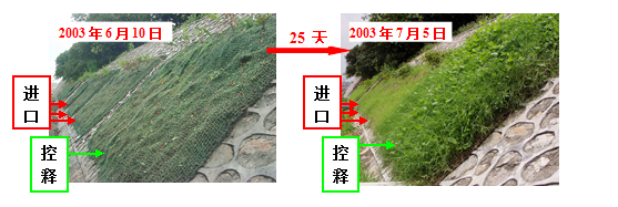 QQ图片20151116111407.png