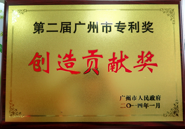 W020150611608388594748.jpg