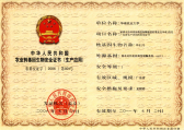 图片23.png