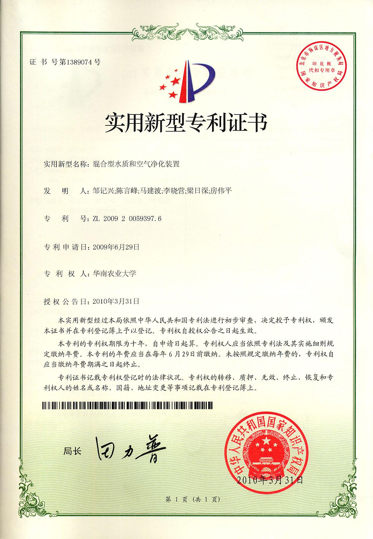 图片10.jpg