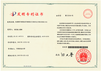 微信截图_20151118165711.png