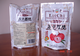 微信截图_20151118172133.png