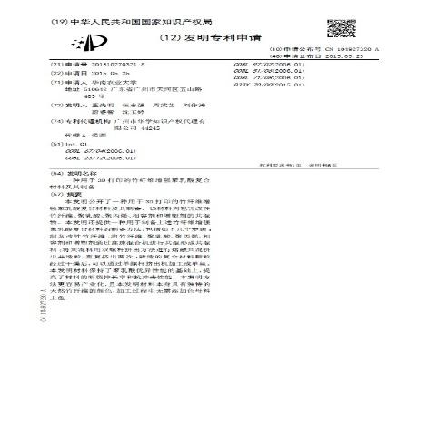 图片14.jpg