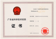 千瓦.png